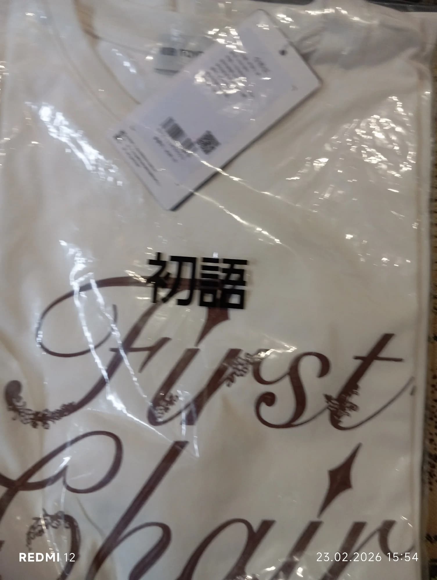 리뷰 사진 1