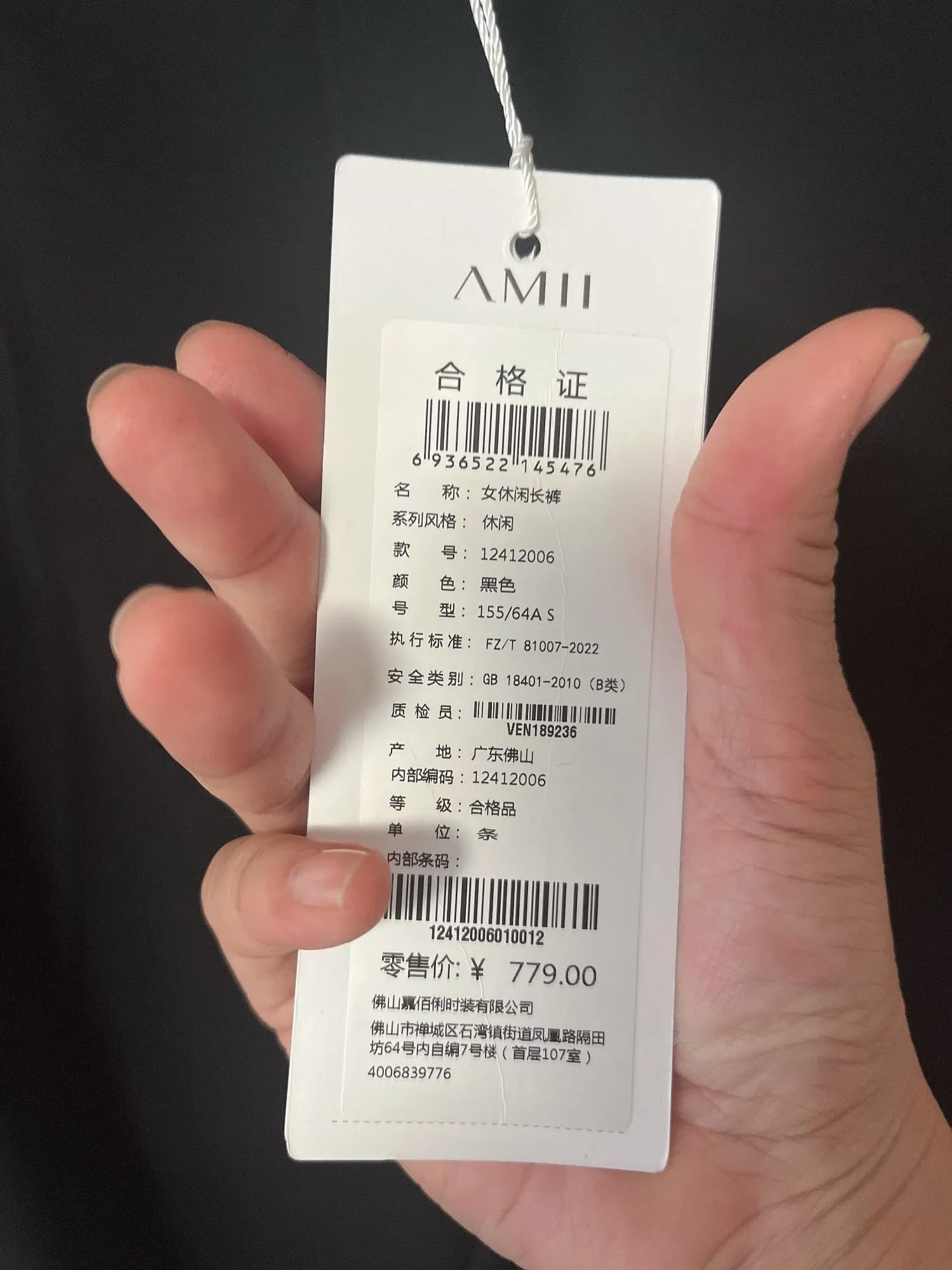리뷰 사진 3