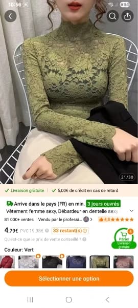 리뷰 사진 1