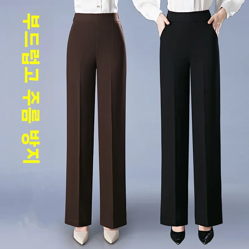 하이웨이스트 일자핏 와이드 팬츠 · 긴바지 · 하이웨스트 일자팬츠 이미지 4