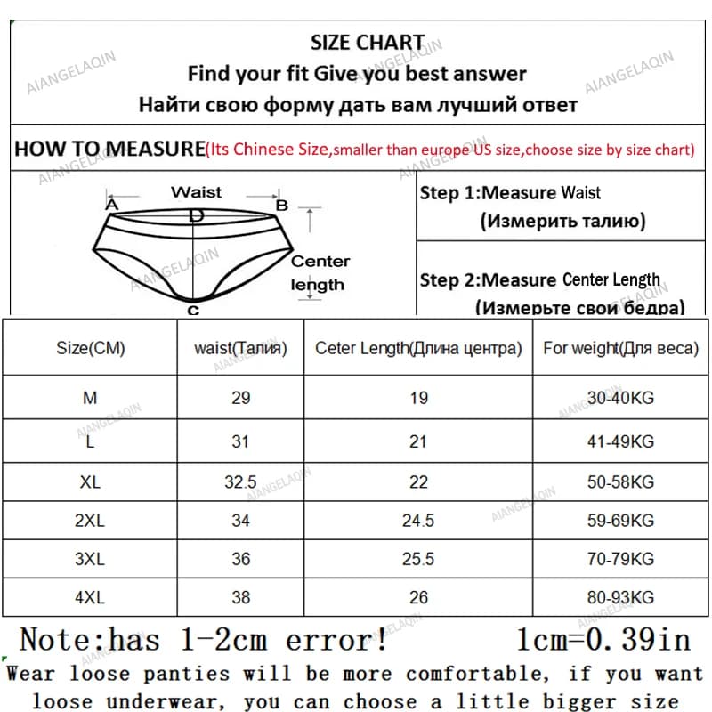 플러스 사이즈 코튼 팬티 7종 세트 · Women's Intimates · 팬티세트 코튼팬티 이미지 2