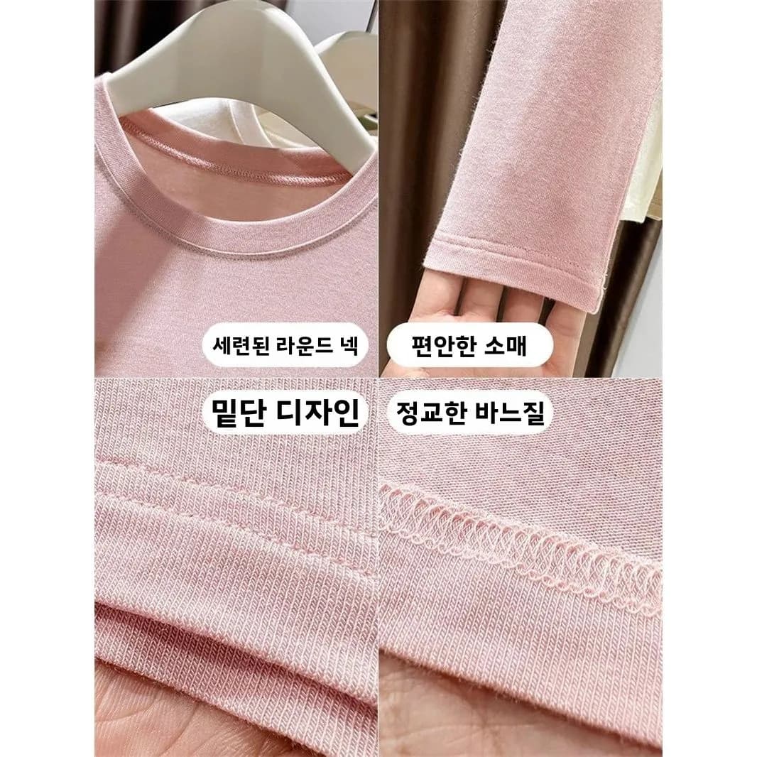 모달 베이직 라운드넥 긴팔티 슬림핏 썸네일 5