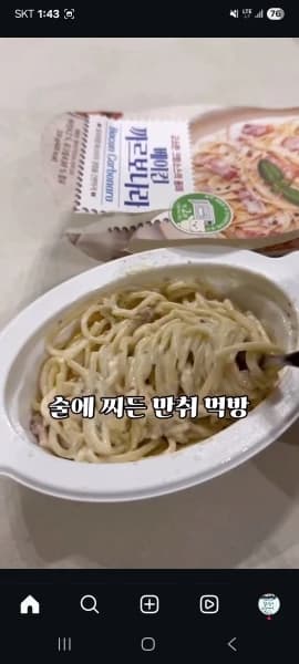 리뷰 사진 1
