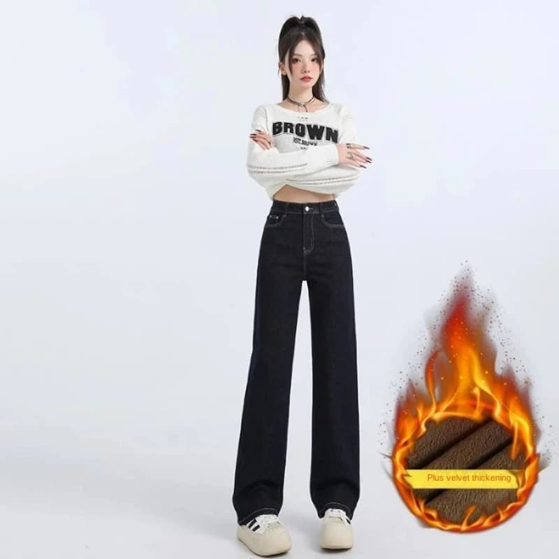 Y2K 스타일 여성용 하이웨이스트 플레어 와이드 레그 팬츠, 안감이 있는 편안한 플리스 소재의 루즈핏 스트레이트 레그 팬츠, 패션 의류 · 청바지(신품)