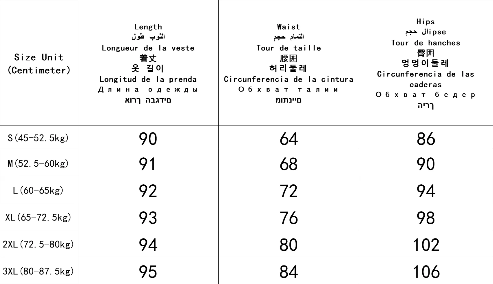 블루 워시드 하이웨이스트 부츠컷 진 · 청바지(신품) · 부츠컷팬츠 워싱데님 이미지 2